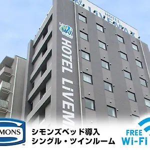 ホテルリブマックス葛西駅前 ホテル 東京都