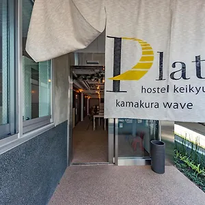 Hotel Plat Keikyu Wave 