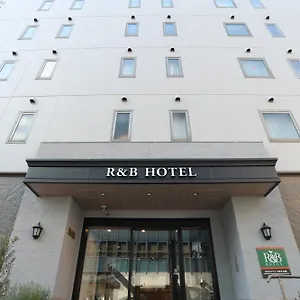 *** Hotel Washington R&b Ueno Hirokoji Japón