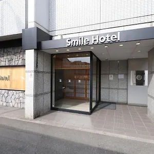Smile Karasuma Gojo *** Kyōto