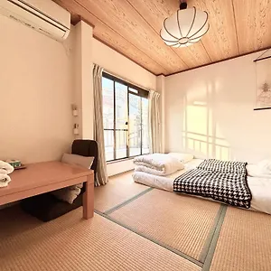 Guest house Syoga A House, Next To Natural Park 