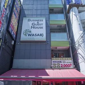 わさび名古屋駅前 ホステル 名古屋市