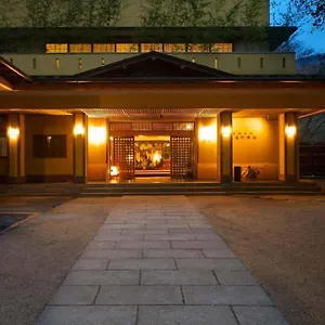 四季の湯座敷 武蔵野別館 旅館 箱根町