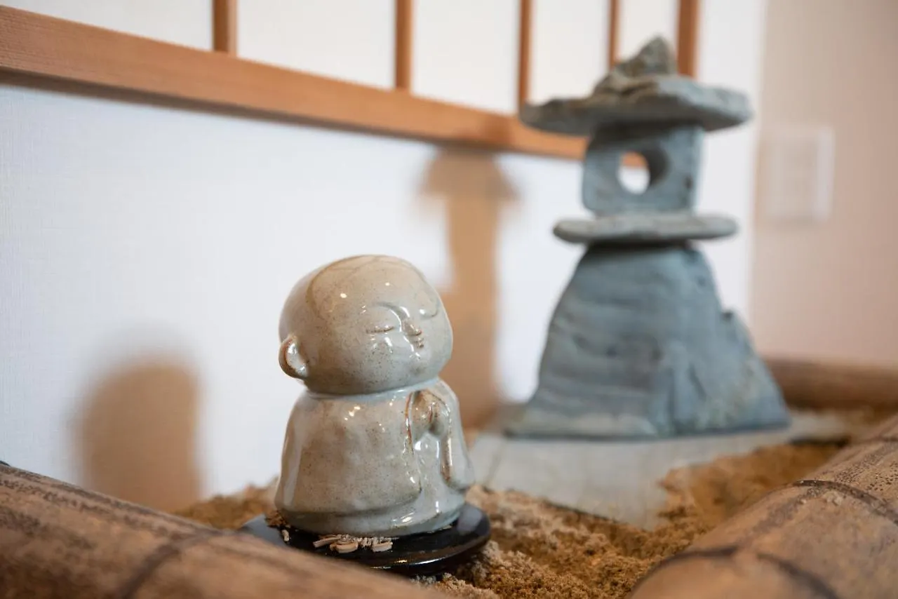 Ryokan Hotel Onya Kaede Kyōto