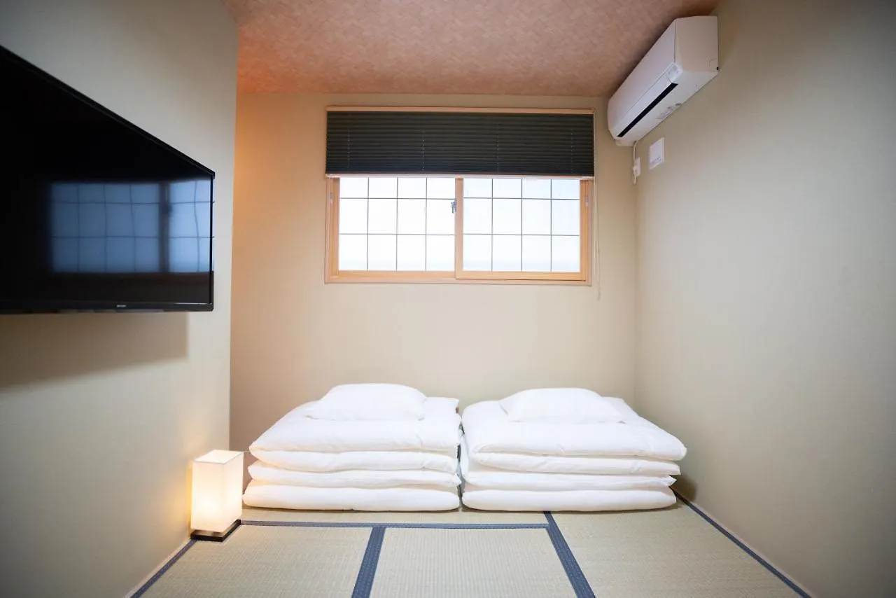 Hotel Onya Kaede Kyōto Ryokan