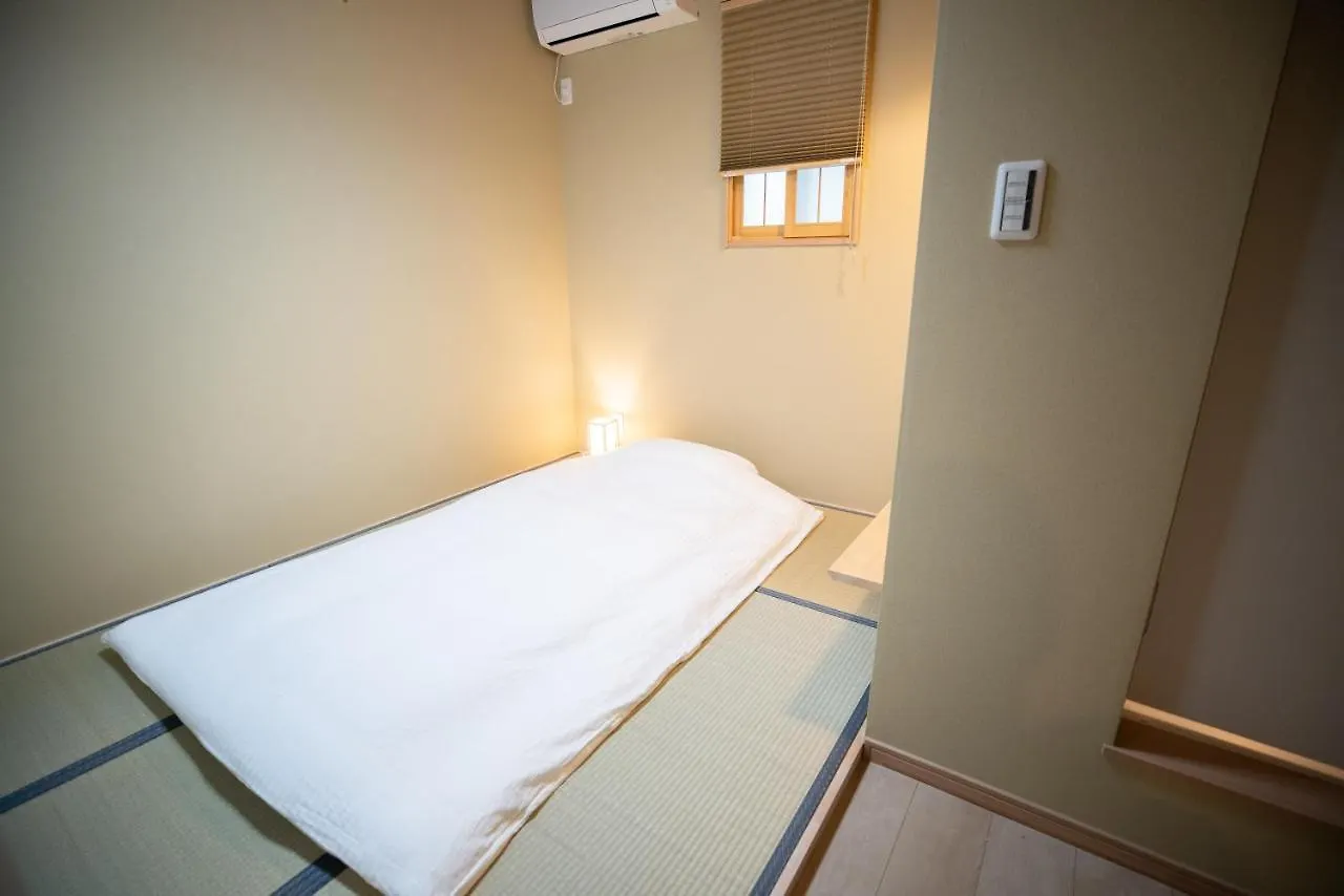 Hotel Onya Kaede Kyōto Ryokan