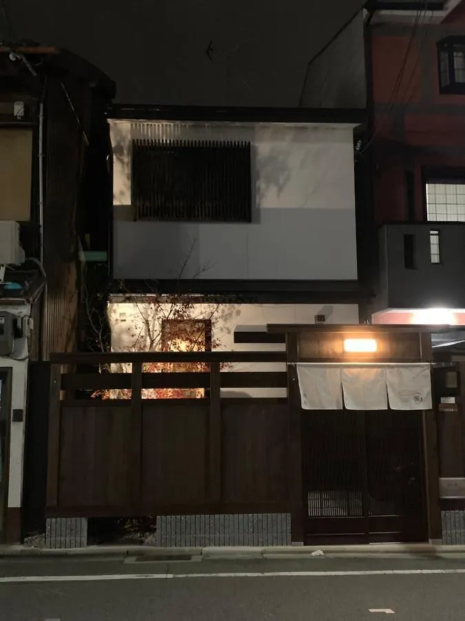 *** Ryokan Hotel Onya Kaede Kyōto Giappone