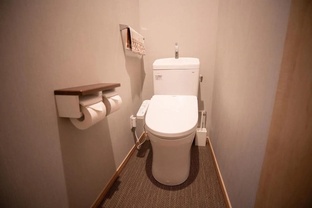 Onya Kaede Hotel Kiotó Ryokan