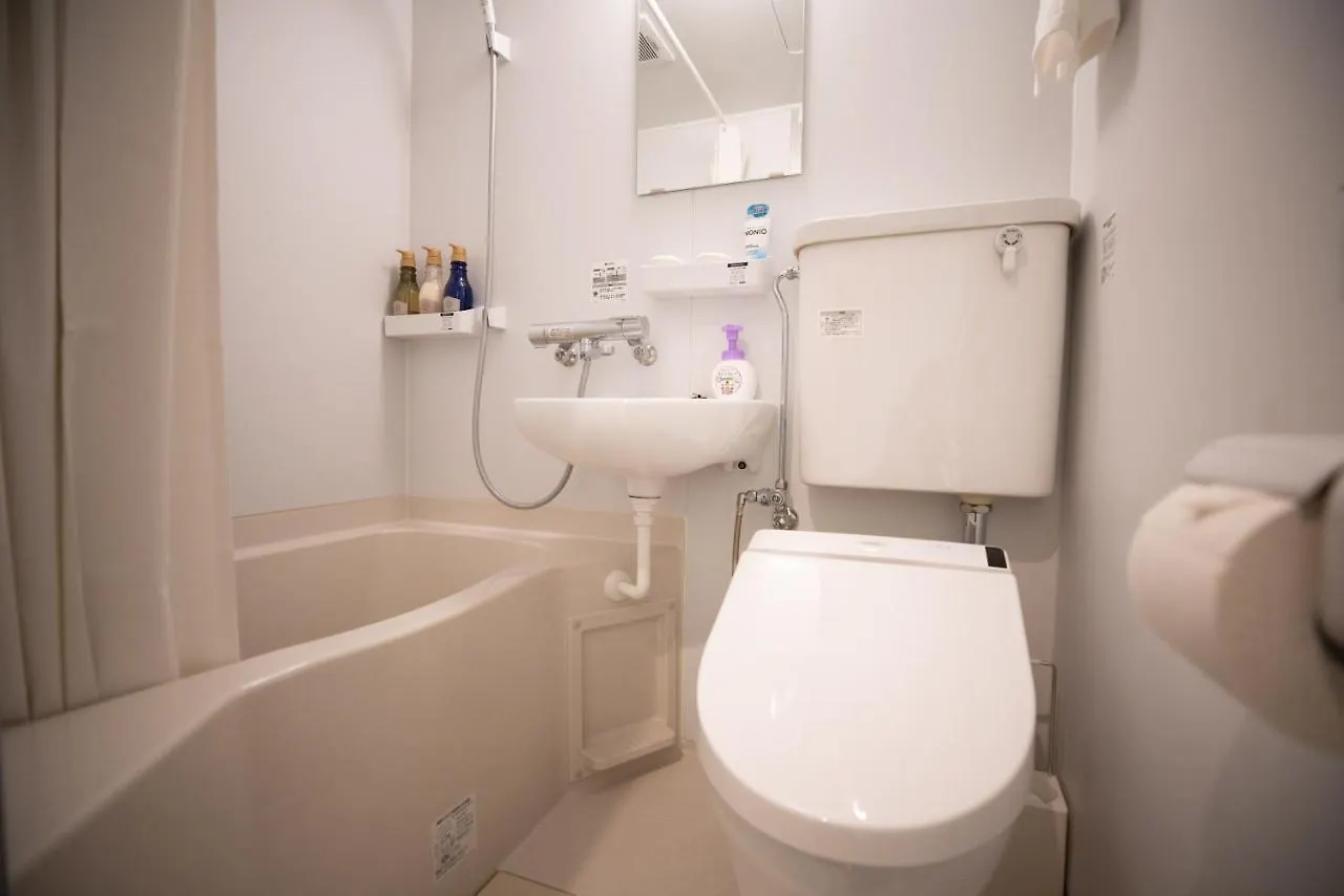 Onya Kaede Hotel Kiotó Japán