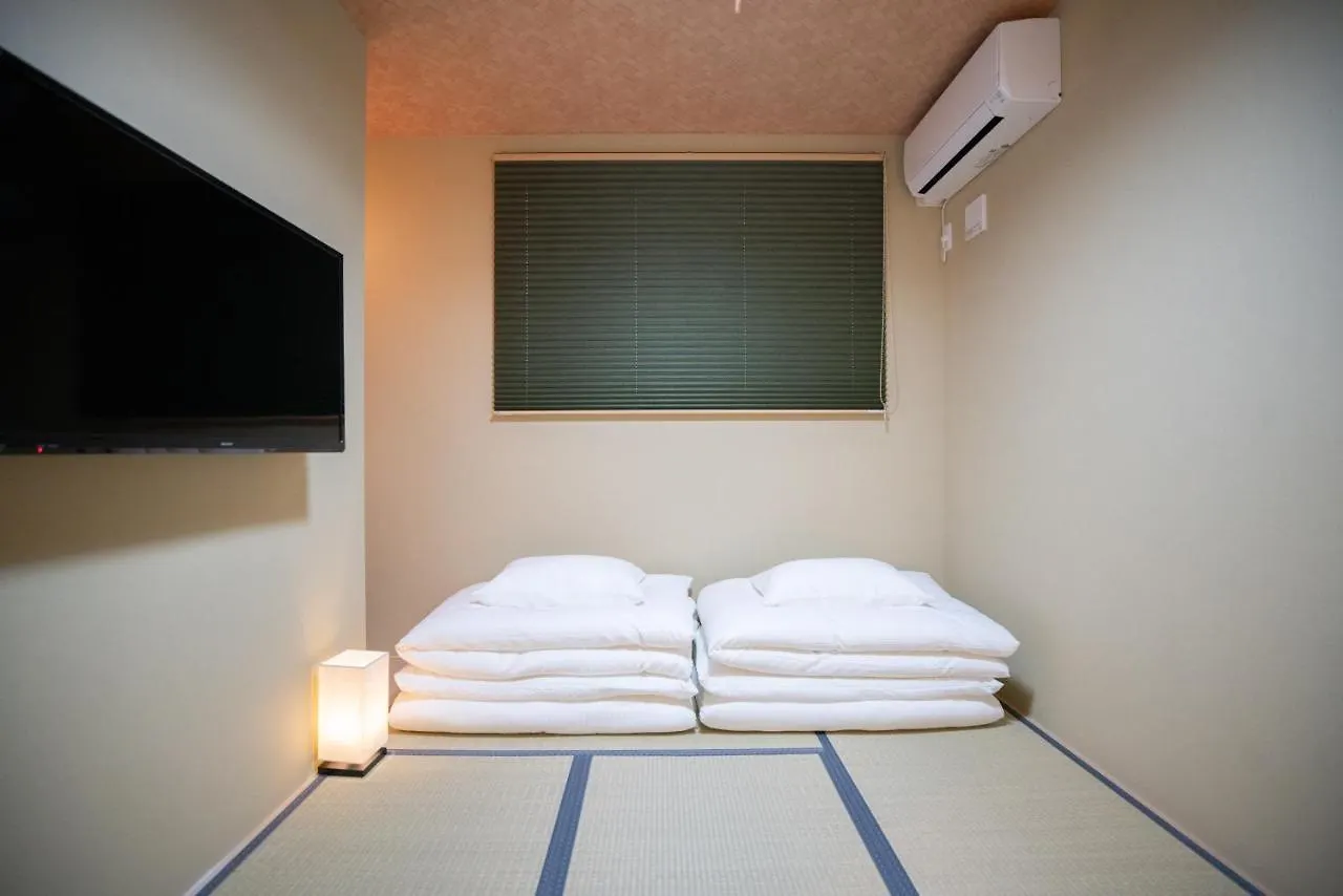 Onya Kaede Hotel Kiotó