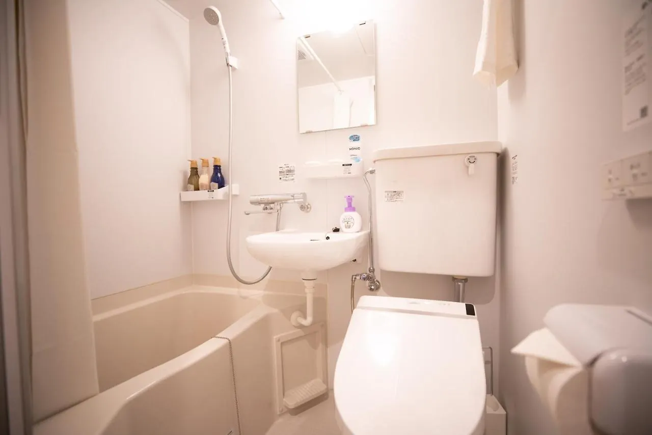 Ryokan Onya Kaede Hotel Kiotó